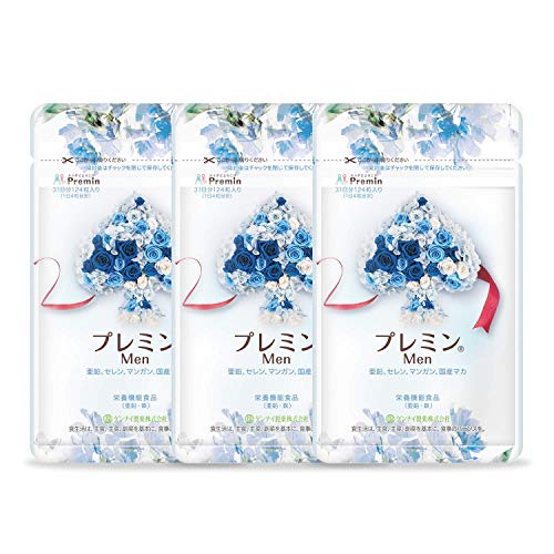 【時期別葉酸サプリメント プレミンMen】 男性妊活に特化 厚労省推奨量を配合/栄養機能食品/亜鉛/マカ/セレン/ 31日分 124粒入り×3個セット 妊活サプリのサムネイル