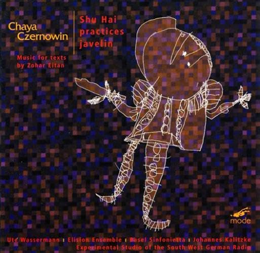 Shu Hai Practices the Javelin