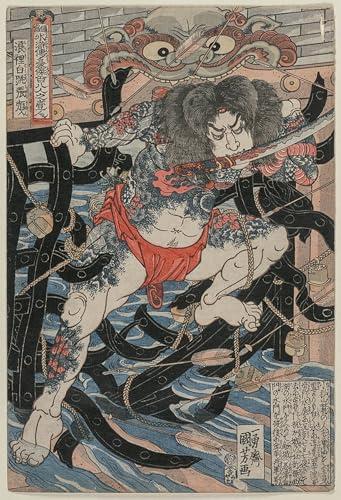 Affiche De Arts Rori Hakucho Chojun Utagawa Kuniyoshi toile décoration de bureau 60x90cm