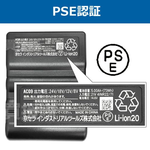 Amazon.co.jp: バートル BURTLE サーモクラフト 電熱パッド TC500-84-F