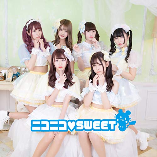 Amazon.co.jp ニコニコ♡SWEET ニコニコ♡SWEET デジタルミュージック