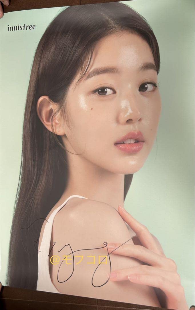 ウォニョン　イニスフリー　ポスター　直筆サイン入り Amazon.co.jp: Innisfree ウォニョン 直筆サイン入り ポスター