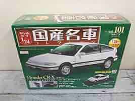 Amazon.co.jp: 1 国産名車コレクション 1/24 Vol.101 ホンダ CR