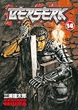 Berserk 14: Volume 14