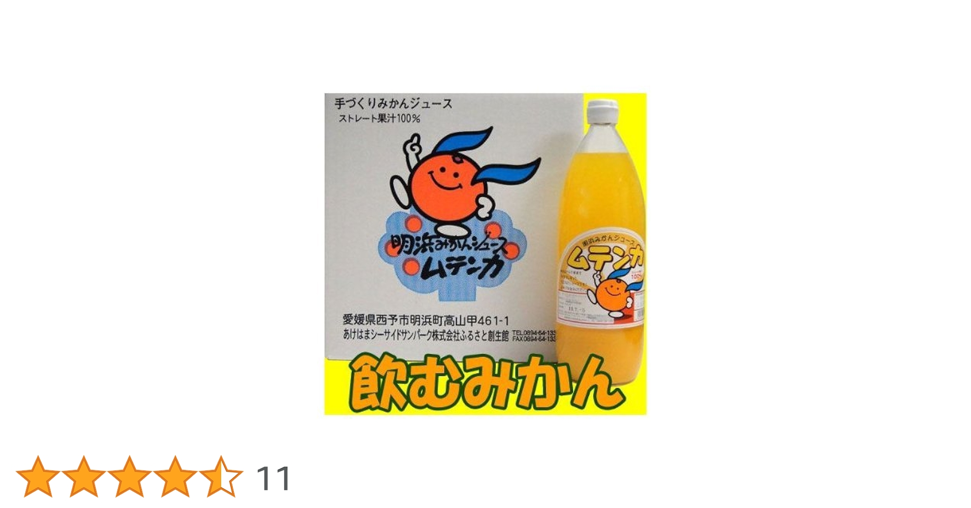 51vOFX2IpVL.jpg_BO30,255,255,