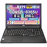 【整備済み品】中古 ノートパソコン富士通 A579/ 15.6型/ 第8世代Core i5-8365U/ 快適メモリ 8GB/ 高速SSD 256GB/ Win11 Pro/MS Office 2019付属/ テンキー・Webカメラ/豊富な接続端子(HDMI, VGA, USB 3.0)/ ACアダプター付属/初期設定済み・届いてすぐ使用可能/ 180日保証