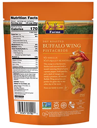 Image of Pistachios Seasoned Shelled Kernels, Buffalo Wing, 2.5 Ounce Bags, Pack Of 8, Kosher