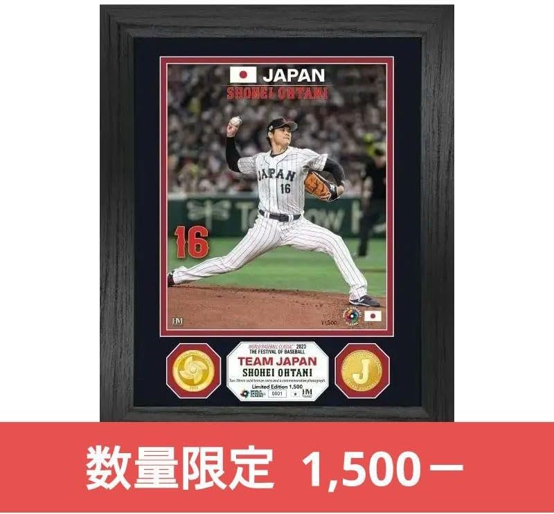 Amazon.co.jp: 祝優勝 2006 WBC イチロー選手 ダブルコインフォト 