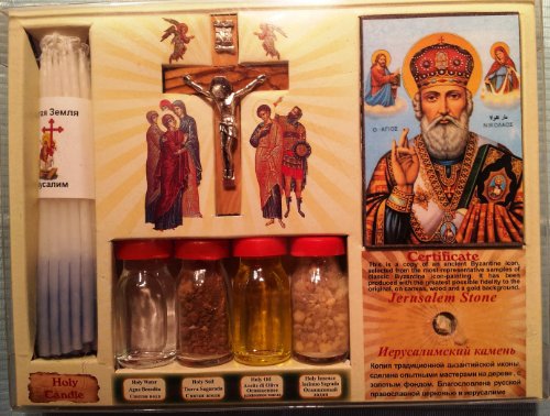 SET OF BLESSED HOLY WATER,SOIL,OIL,INSENCE HOLY CANDLE VIRGIN MARY ICON & CROSS