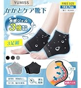 Amazon.co.jp: 【3足組】かかとケア靴下 かかと保湿ソックス【3倍保湿