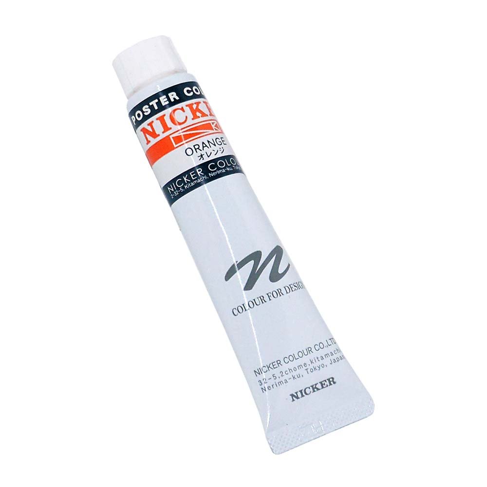 Amazon | ニッカー ポスターカラー 20ml 24 オレンジ | 絵具 通販