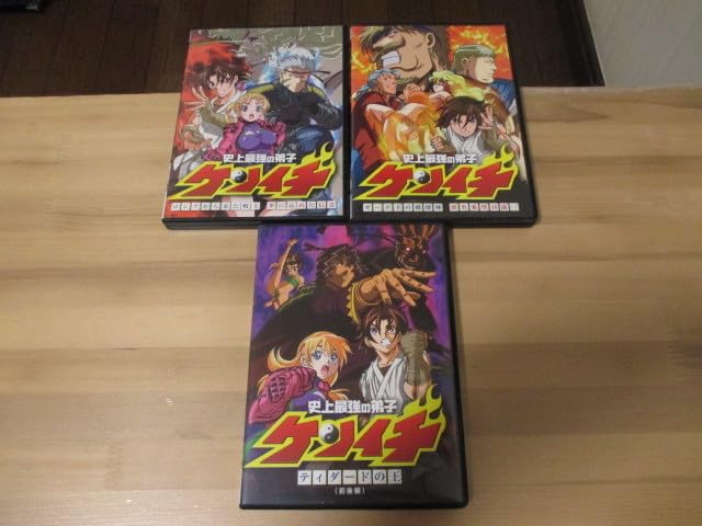 Amazon.co.jp: DVD 史上最強の弟子ケンイチ OVA 全7枚セット