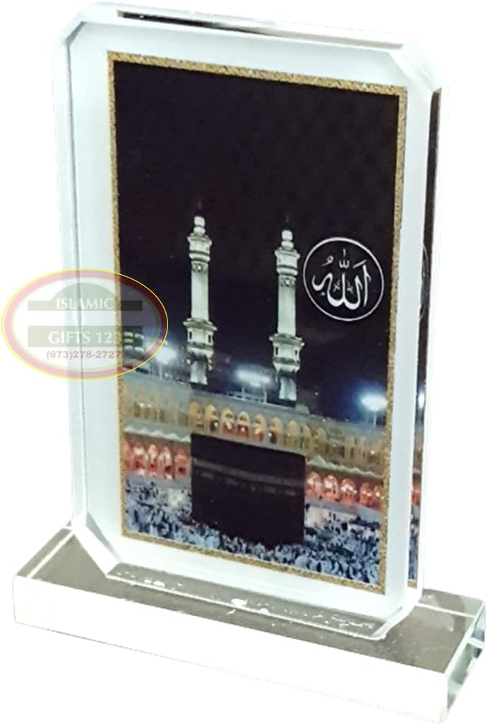 Islamic Decorative [24 Pack] Kabba Islamic Crystal Frame Islamic Wall Decor Islamic Wedding Favors Ramadan Favors-Eid Favors-Islamic Gifts 123 (24 Frames)