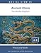 Ancient China: The Middle Kingdom