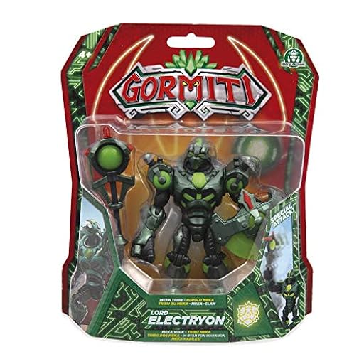 Gormiti figuras 12 cm, articuladas. Surtido de 3 figuras. 1 unidad por pack | Ya disponible en tu tienda friki favorita! En mundofriki.es!