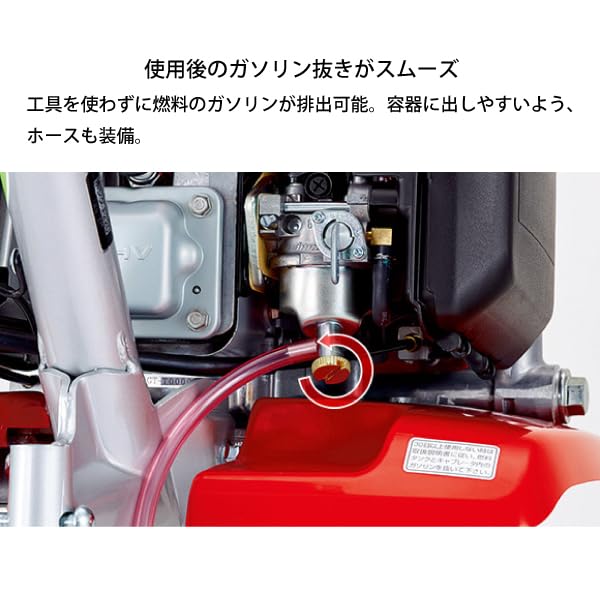 Amazon | ホンダ (HONDA) 耕うん機 FG201 (JT) | 耕うん機