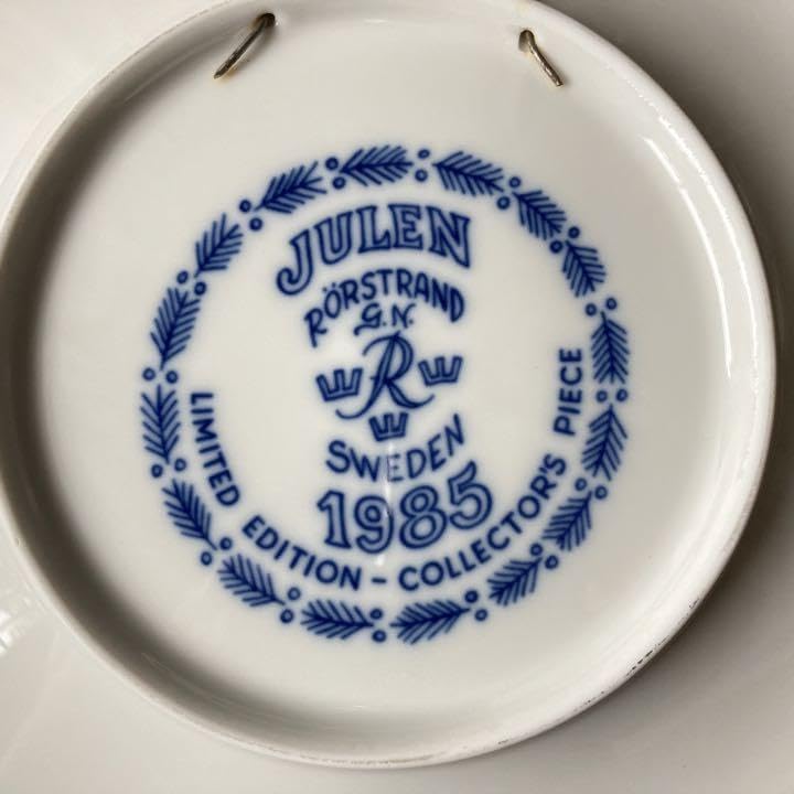 Amazon.co.jp: 1985 ロールストランド クリスマス プレート ビンテージ