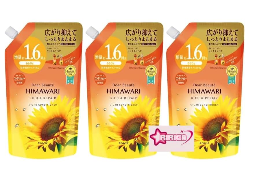 Amazon | クラシエ ディアボーテ ひまわりオイルインシャンプー リッチ