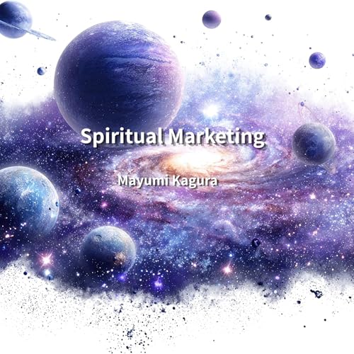 スピリチュアルマーケティング cover art