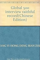 Global 500 interview raithful record 7111160320 Book Cover