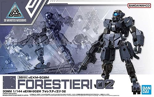 Bandai Forestieri 02 1144 - vue 4