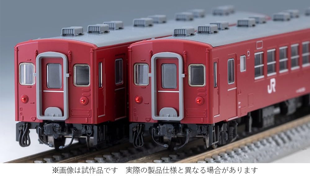 Amazon | トミーテック (TOMYTEC) TOMIX Nゲージ 特別企画品 JR 奥羽