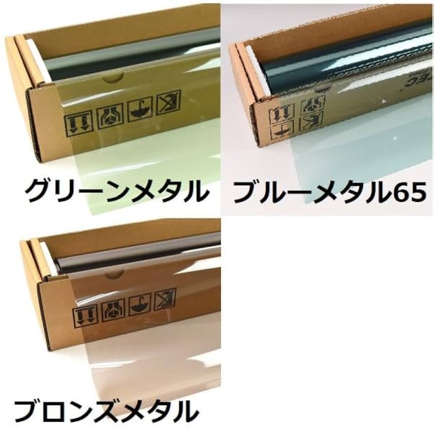 にゃむ　ハイゼットS500P ブロンズ Amazon | シートカバー ダイハツ ハイゼット トラック (H26/9