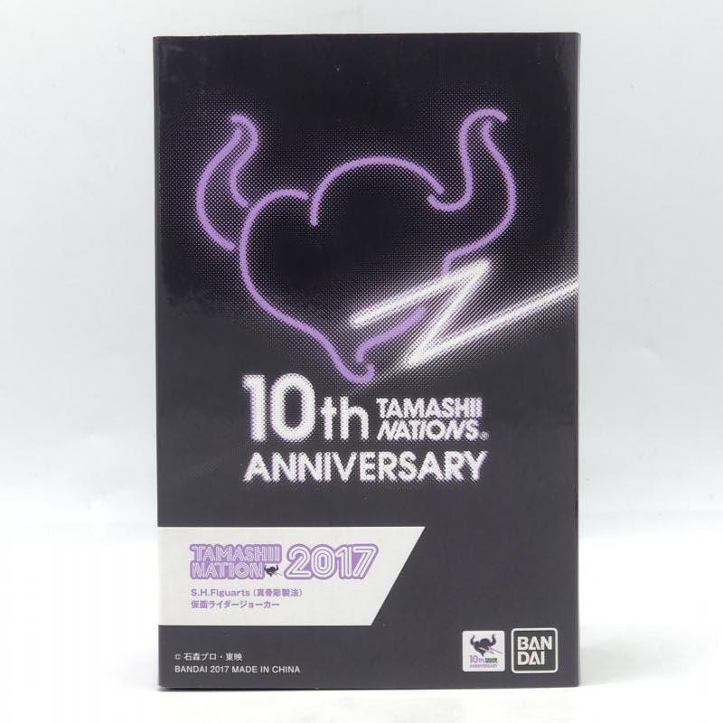 仮面ライダージョーカー 魂ネイション2017開催記念商品 仮面ライダージョーカー 魂ネイション2017開催記念商品 仮面ライダー