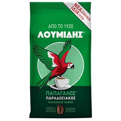 Traditioneller Griechischer Kaffee Loumidis 981 gramm Prämie Gemahlenen Kaffee Cover