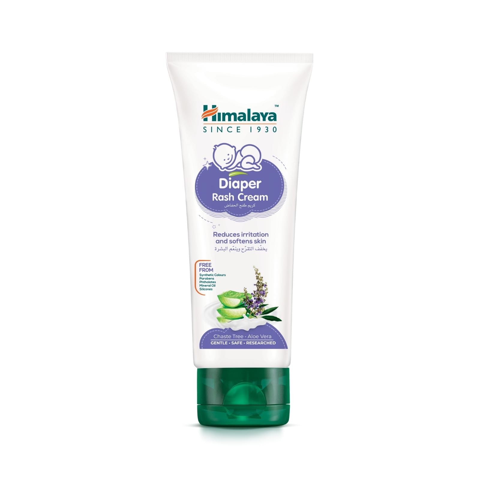 Himalaya Bebek Pişik Kremi 100 ml | Kızarıklık ve Tahriş Azaltıcı | 5 Yapraklı Hayıt Ağacı & Aloe Vera | Paraben, Silikon, Sentetik Renklendirici İçermez