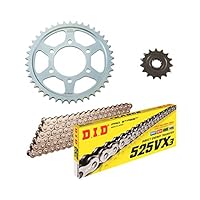 バリオス　91-96　DIDチェーン&スプロケット　チェーンキット Amazon | D.I.D(大同工業)チェーン＆スプロケット3点交換キット