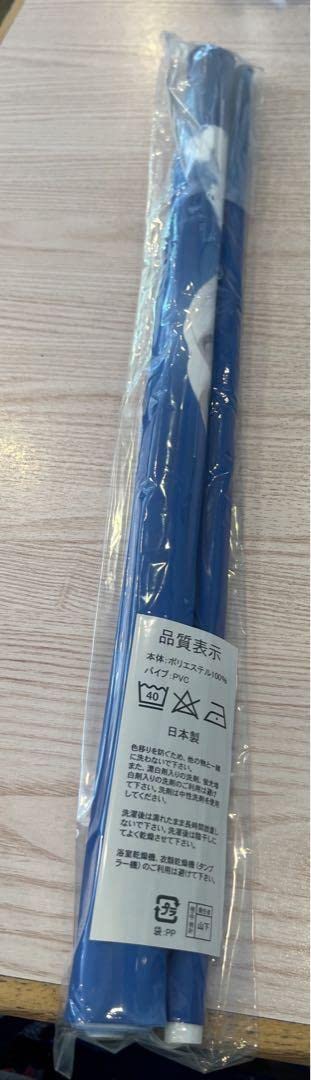 Amazon.co.jp: mignon ミニョン コミティア 新刊 B2タペストリー