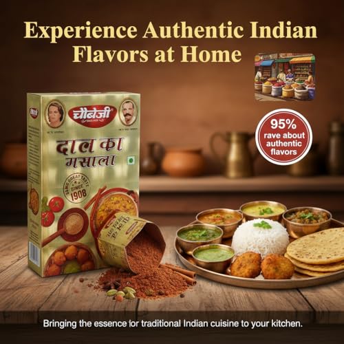 Image of Chaubejee Dal Masala, Indian Lentil Spice Blend, Dal Tadka Masala Powder with Rich Aroma & Flavour (1Kg)