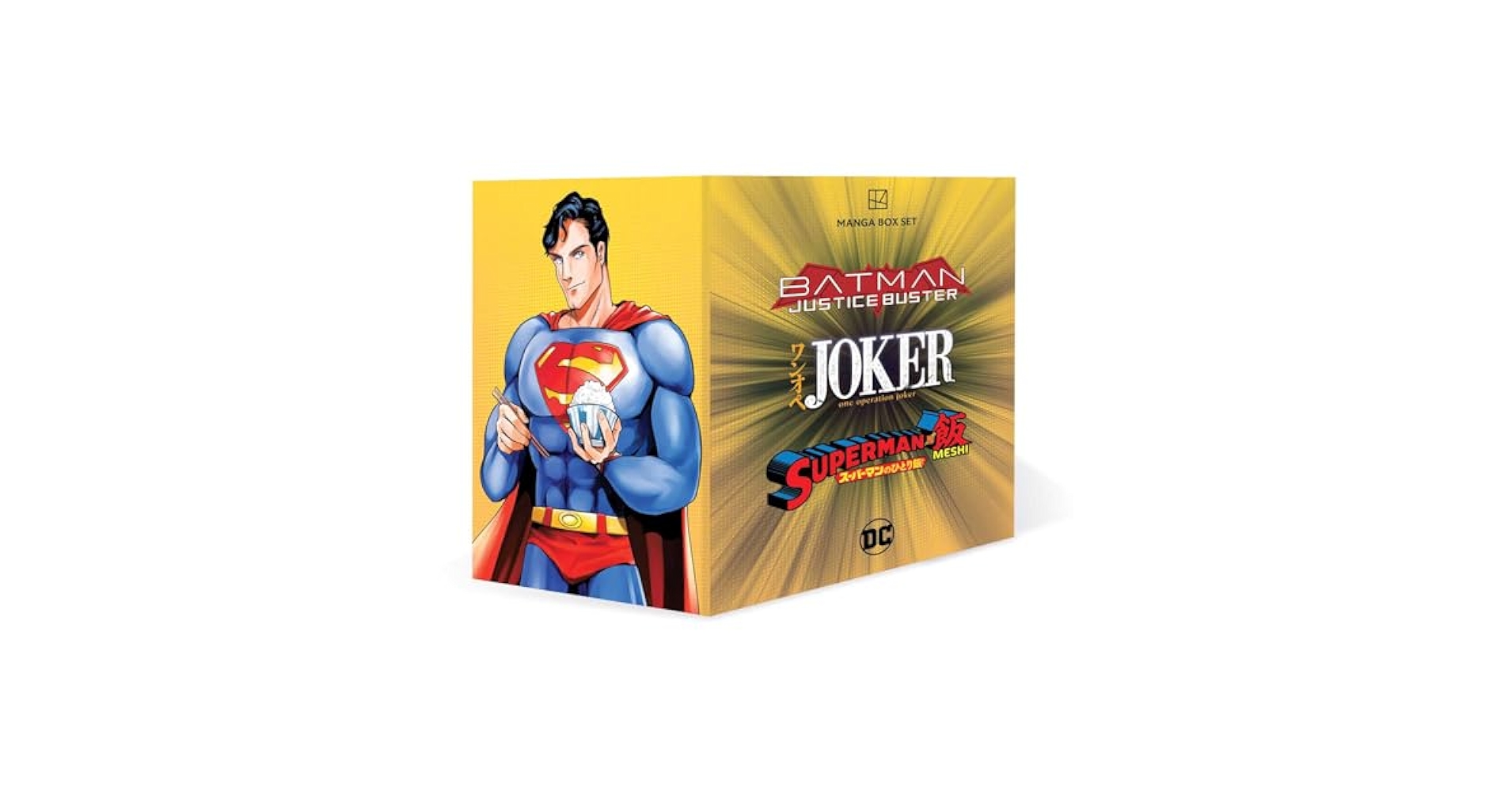 スーパーヒーロー コレクションボックスセット DCコミックス スーパーヒーロー コレクションボックスセット DCコミックス