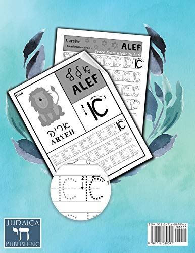 Alef Bet Trace and Practice Handwritten Type: Learn the Handwritten Cursive Hebrew Alphabet, the Jew