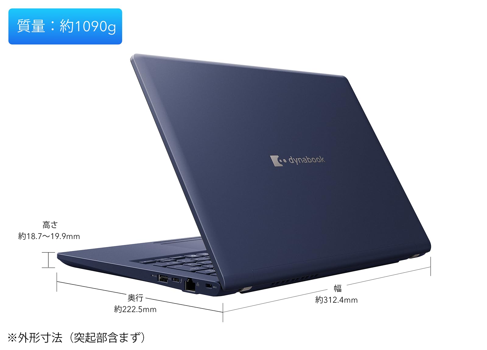 Amazon.co.jp: dynabook ノートパソコン X74/LY（Core i5-1345U/16GB
