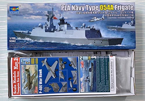 Trumpeter 1:700 - PLA Navy Type 054A FF, Multicolor, 1/700 - Image 2