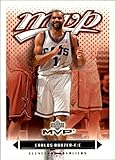2003-04 Upper Deck MVP #24 Carlos Boozer NBA Basketball Trading Card