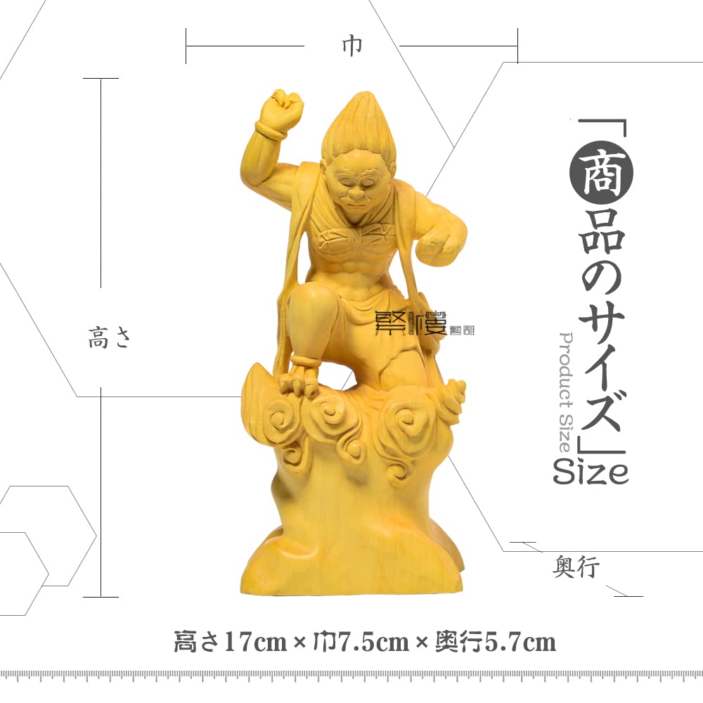 総楠材　高27cm 最大32cm 木彫仏教　仏師で仕上げ品　風神雷神図一式 井波彫刻 仏教工芸品 総楠製 極上彫 木彫仏像 風神雷神図一式