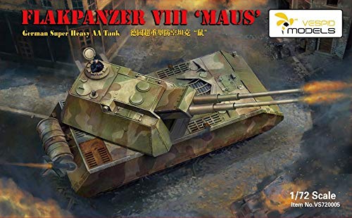 ヴェスピッドモデル 1/72 ドイツ陸軍 8号超重対空戦車 マウス プラモデル VPM720005