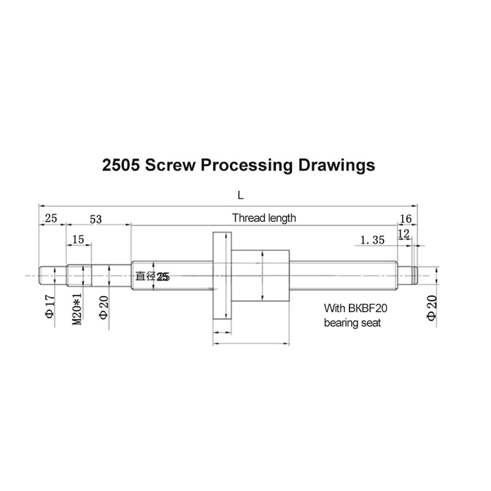 Metal Ball Screw nut 2505 Ball Screw Ball Screw with 200mm-1000mm Flange Ball Nut BK BF20 CNC XZY Machine Tool End Face Machining(350mm)