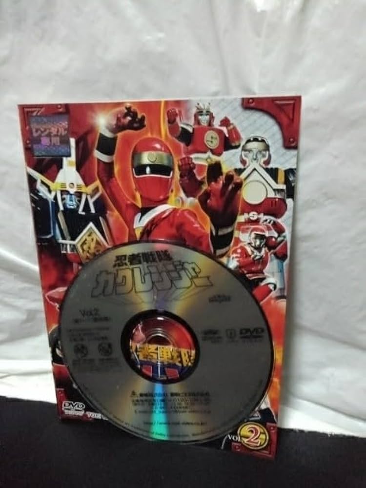 Amazon.co.jp: 忍者戦隊カクレンジャー VOL.2 DVD 小川輝晃 広瀬
