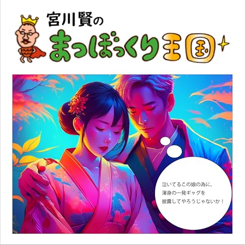 「涙」一発ギャグ😂高所恐怖症は水中でも？！💦