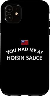iPhone 11 Hoisin Sauce Cantonese Cuisine Soybean Paste Seafood Sweet Case
