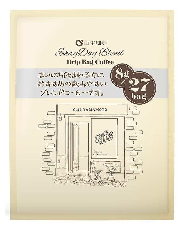 Amazon.co.jp: 山本珈琲 エブリデイブレンドドリップバッグコーヒー