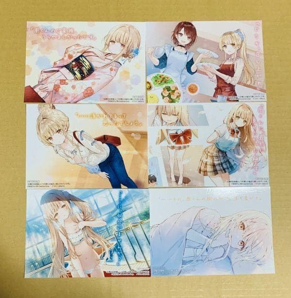 Amazon.co.jp: ブロマイド お隣の天使様にいつの間にか駄目人間にされ