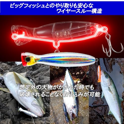 DUEL(デュエル) ルアー ポッパー ハードコアバレットブル (F) 【 釣具 釣り具 海釣り 淡水 シーバス 】 130mmWeight:50g F1205-HSBL 13:シルエットブラック 6枚目