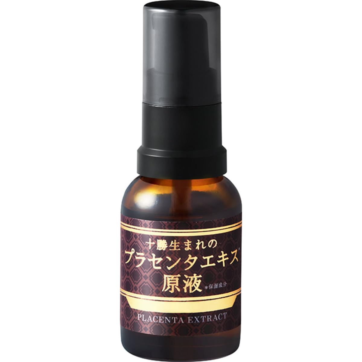 Amazon.co.jp: 十勝生まれのプラセンタエキス原液 18mL 美容液 保湿