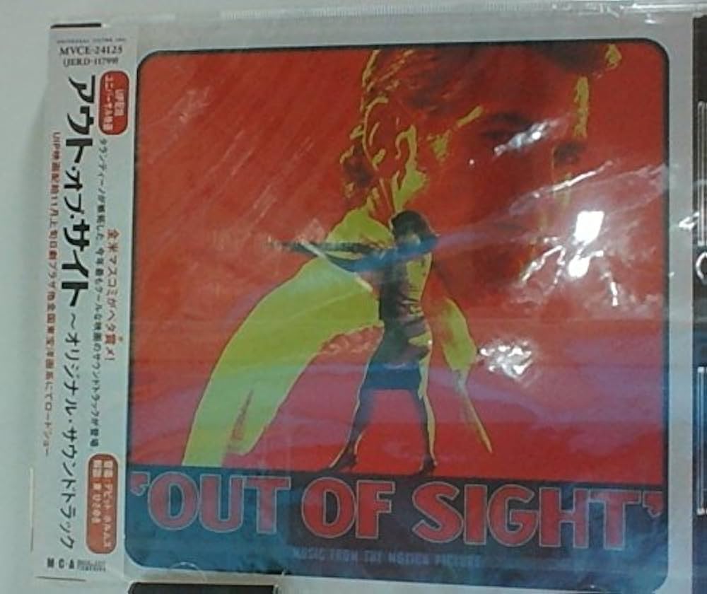 CD】アウト・オブ・サイト?オリジナル・サウンドトラック イー