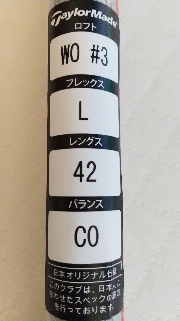 テーラーメイド　シムグローレ3w レディース用 TaylorMade テーラーメイド レディース STEALTH GLOIRE ステルス